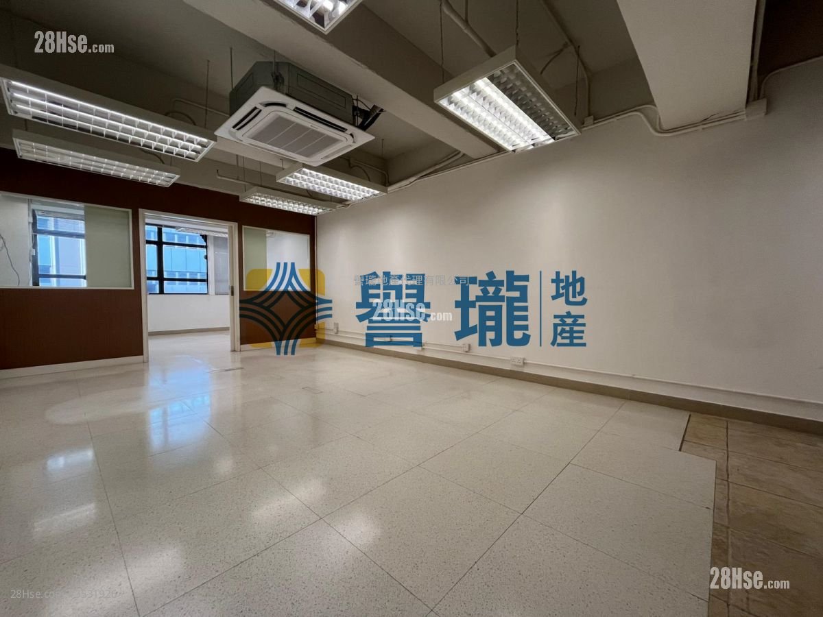 Join In Hang Sing Centre Rental
