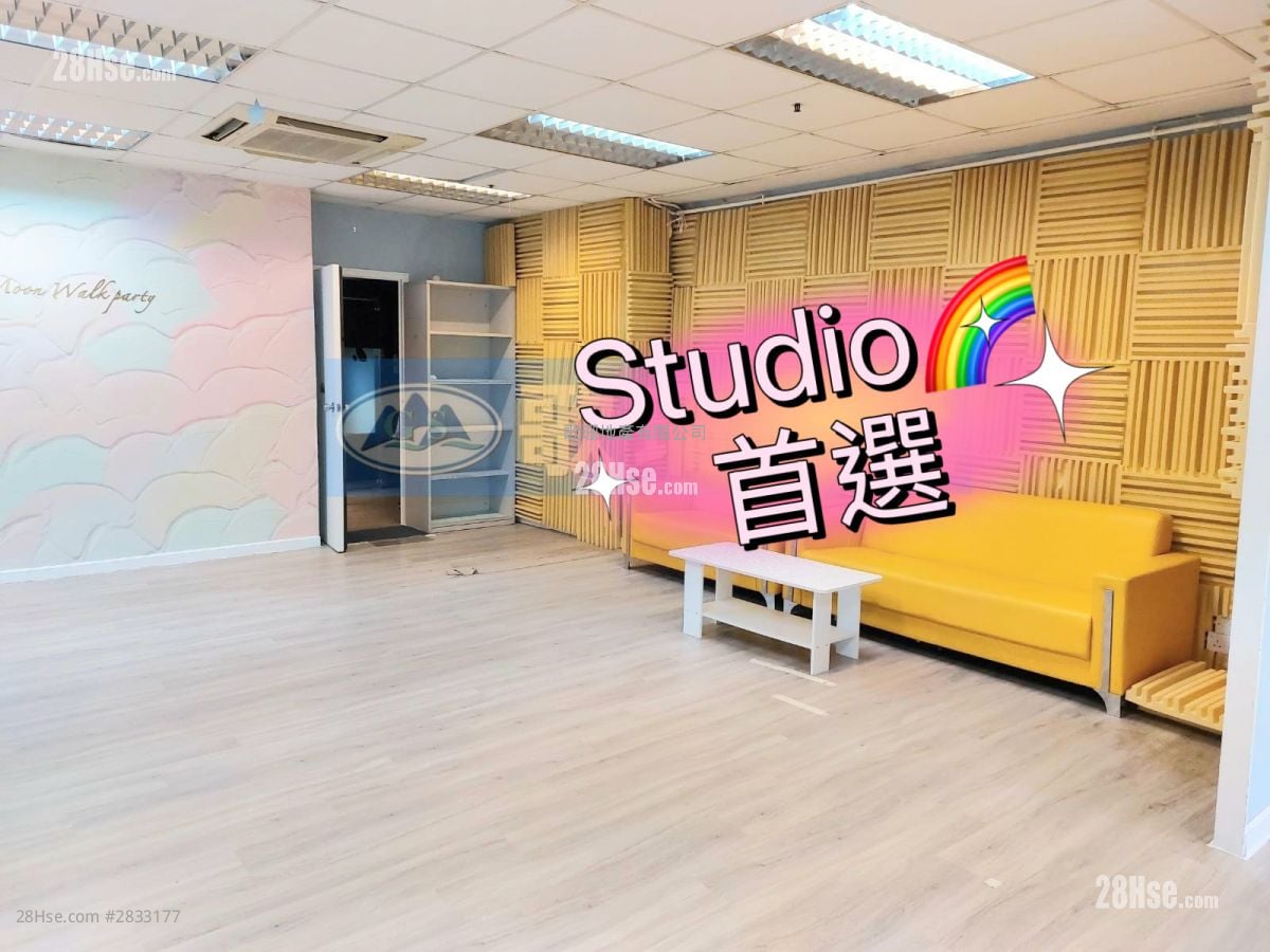 嘉力工业中心 租盘