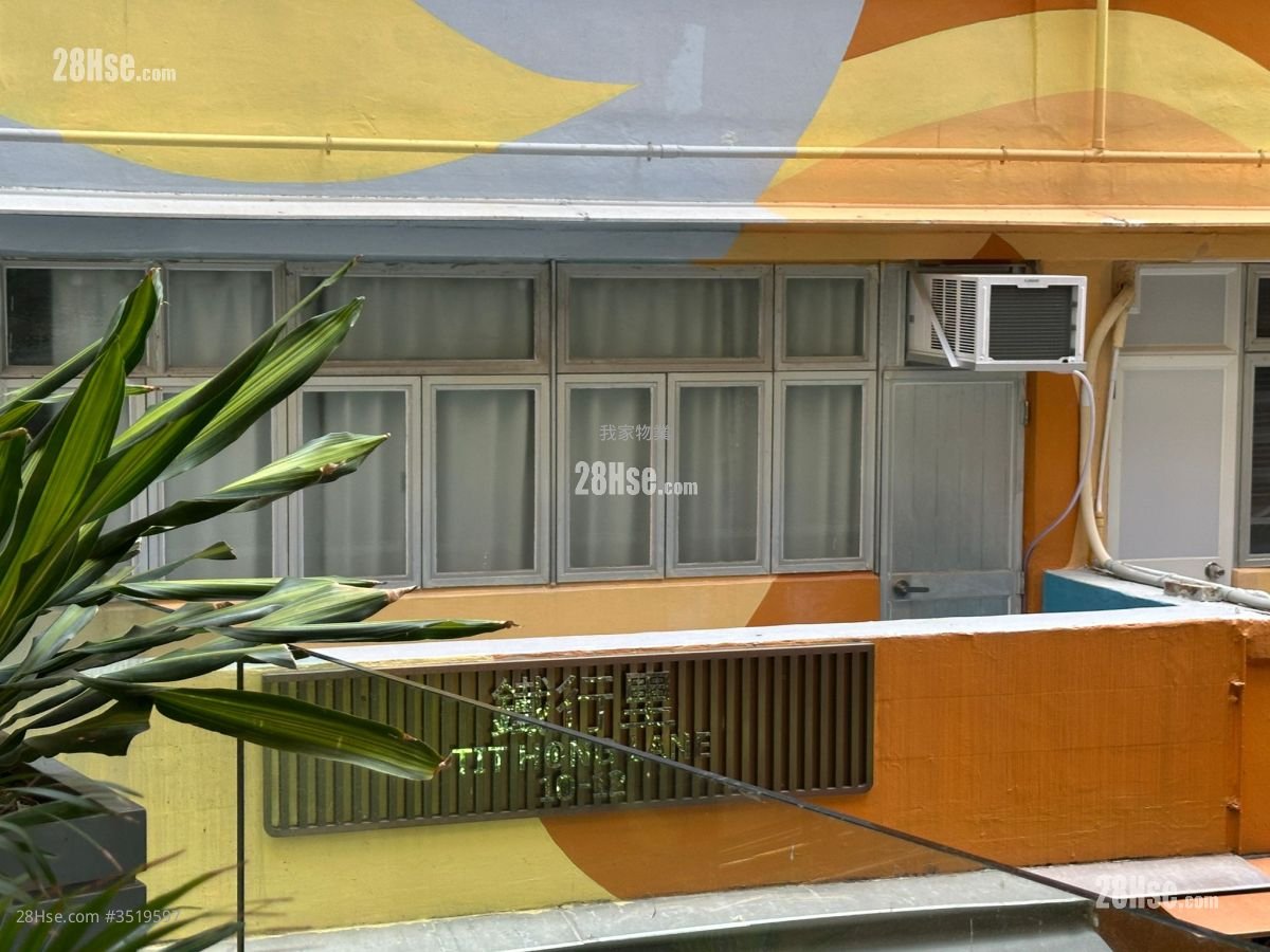 6-12 Tit Hong Lane Rental 1 Bedroom , 1 Bathroom 330 ft²
