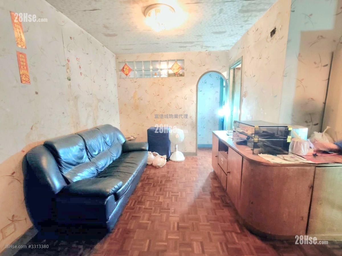 Kwong Lam Court Sell 2 Bedrooms , 1 Bathroom 384 ft²
