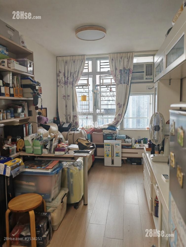 Lai Tsui Court Sell 2 Bedrooms 448 ft²