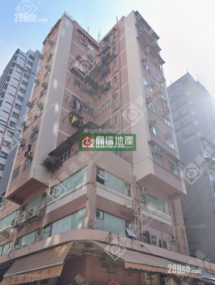 Wing Sing Building Sell 2 Bedrooms , 1 Bathroom 319 ft²