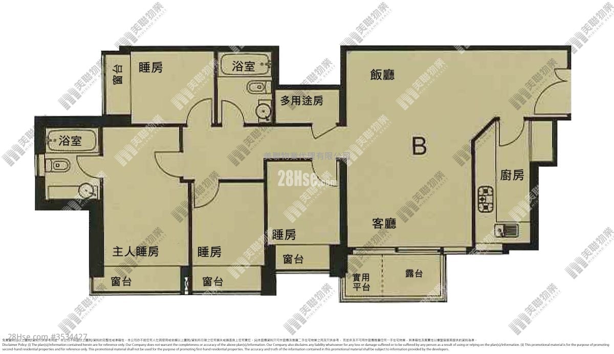Metro Town Sell 4 Bedrooms , 2 Bathrooms 894 ft²