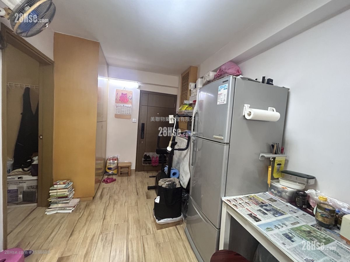 Po Lai Court Sell 2 Bedrooms 459 ft²