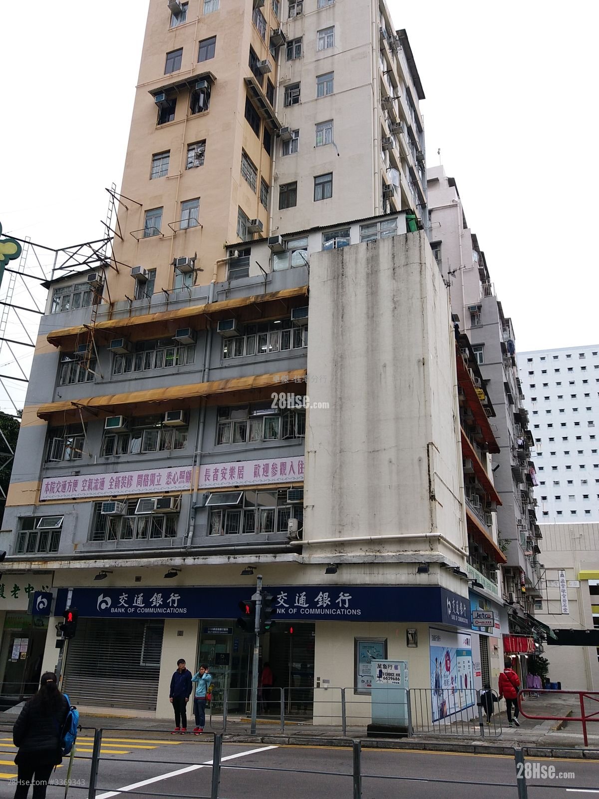 友明大厦 租盘 2 房 , 1 浴室 371 平方尺