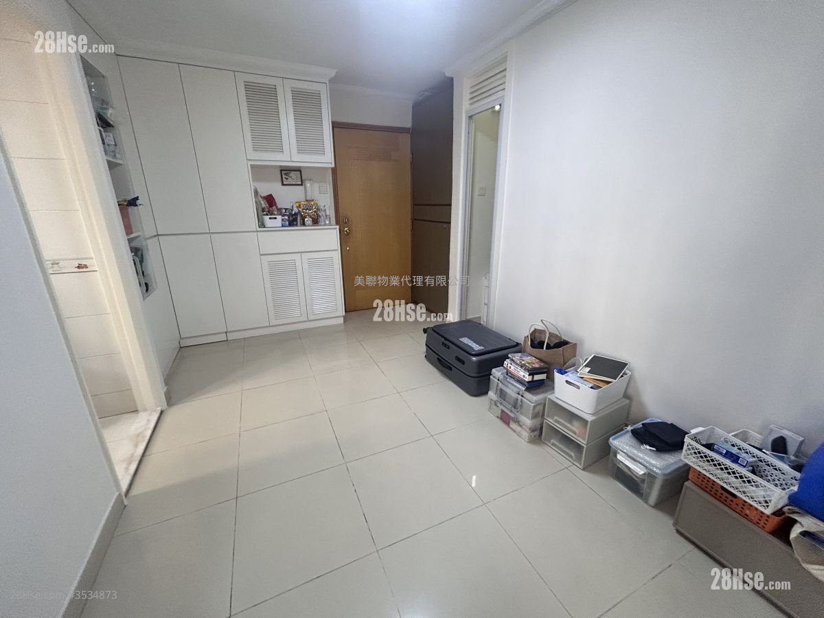 Mei Foo Sun Chuen Sell 3 Bedrooms 705 ft²