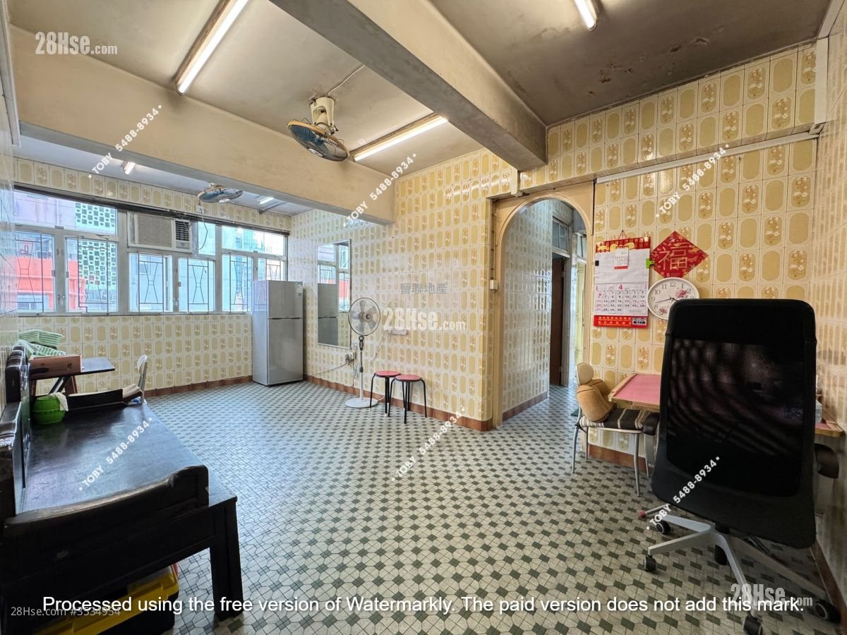 Lee Fung Building Sell 5+ Bedrooms , 1 Bathroom 888 ft²