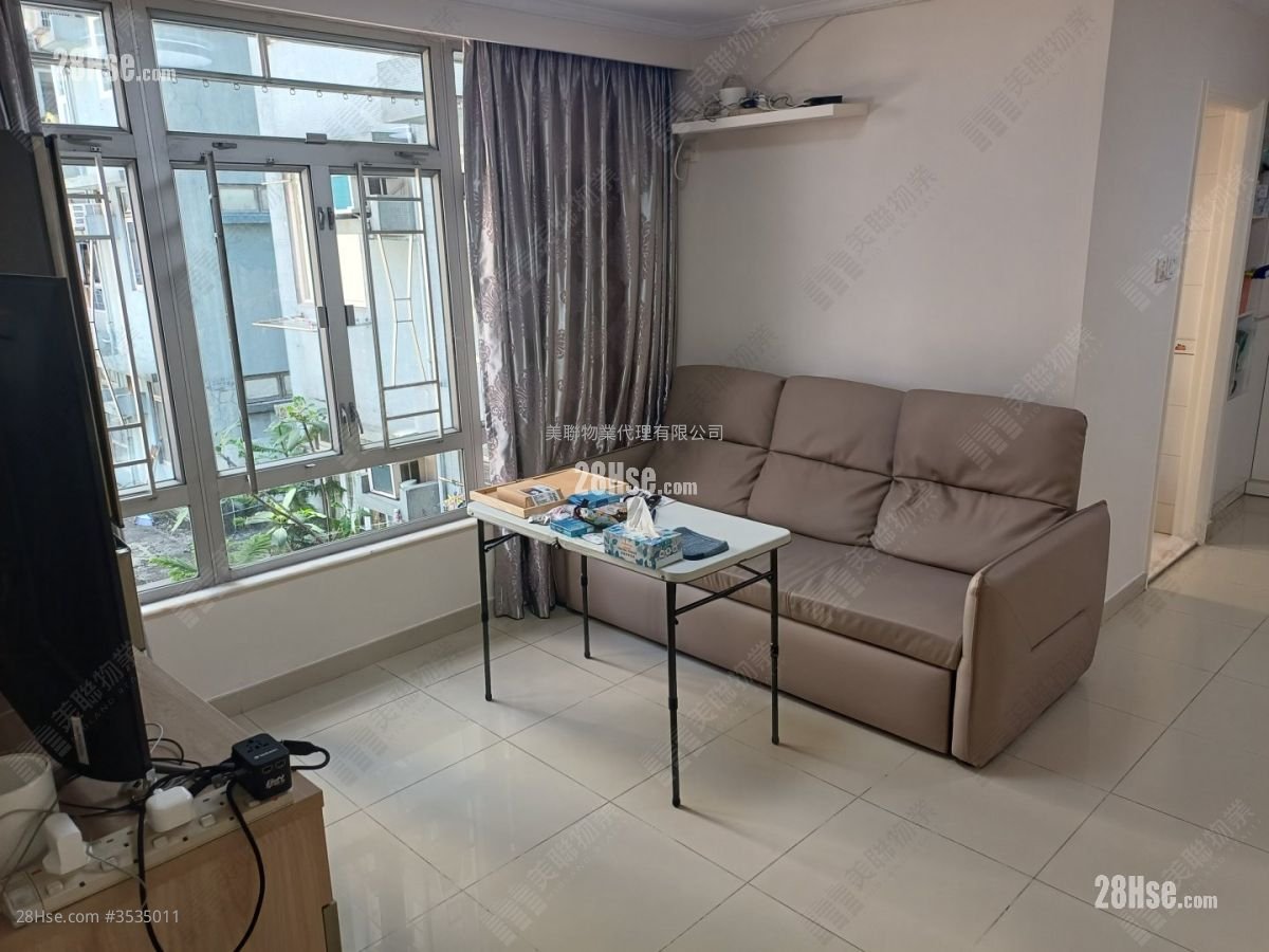 Mei Foo Sun Chuen Sell 3 Bedrooms , 2 Bathrooms 705 ft²