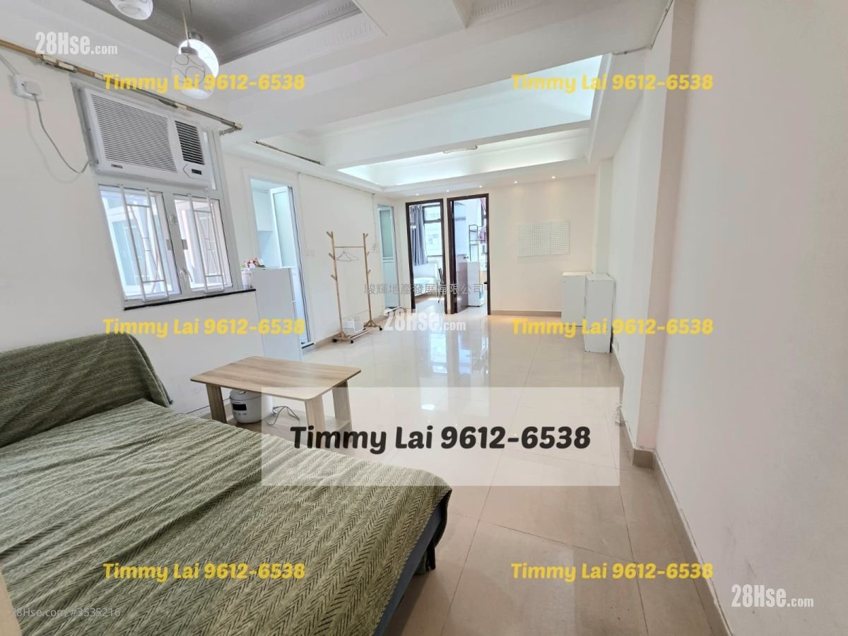 Chak Fung House Rental 3 Bedrooms , 1 Bathroom 558 ft²