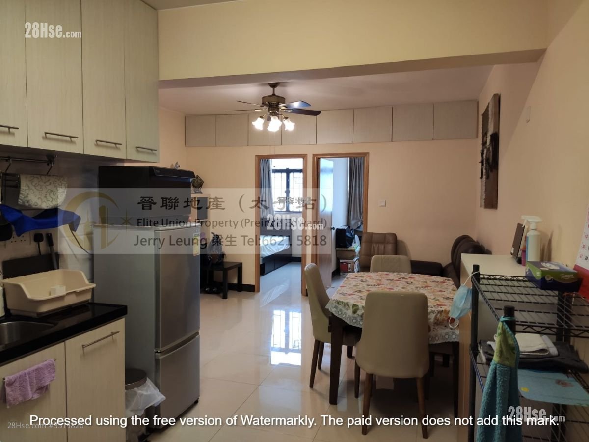 Lee Hing Building Sell 2 Bedrooms , 1 Bathroom 475 ft²