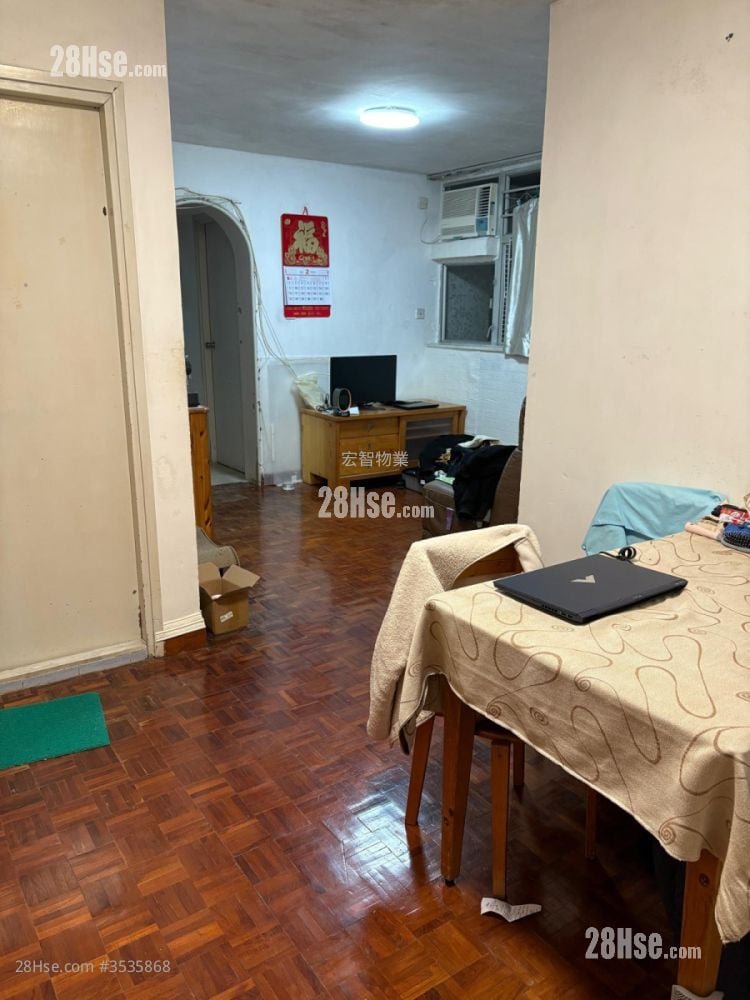 Fullview Garden Sell 3 Bedrooms 592 ft²