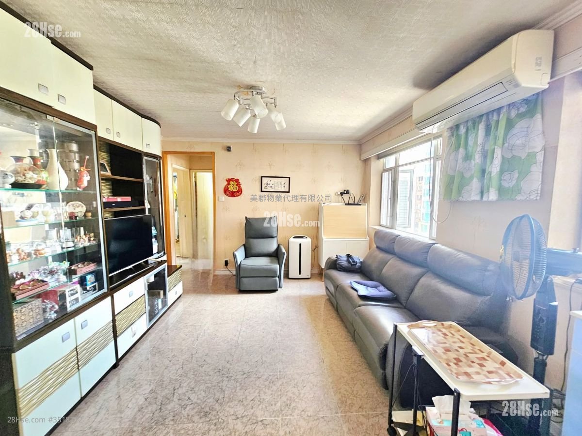 Blue Haven Sell 3 Bedrooms , 2 Bathrooms 897 ft²