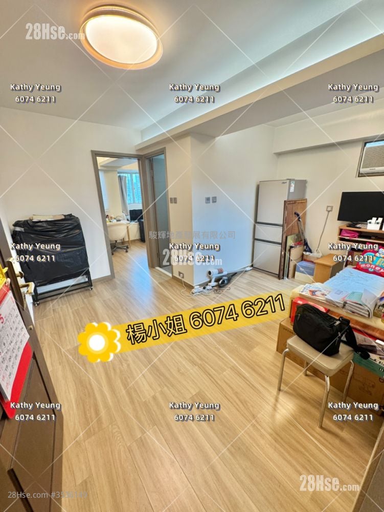 Haven Mansion Sell 2 Bedrooms , 1 Bathroom 343 ft²