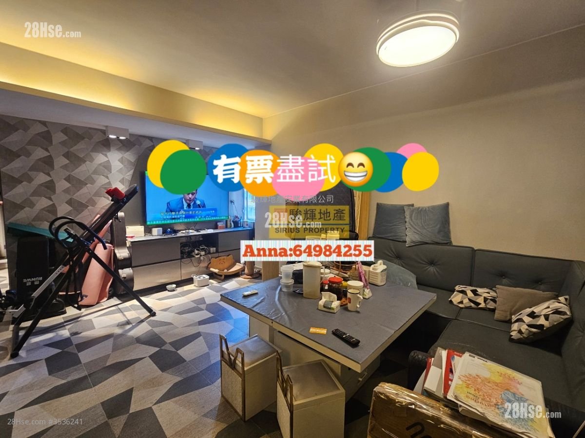 Yan On Building Sell 5+ Bedrooms , 3 Bathrooms 859 ft²