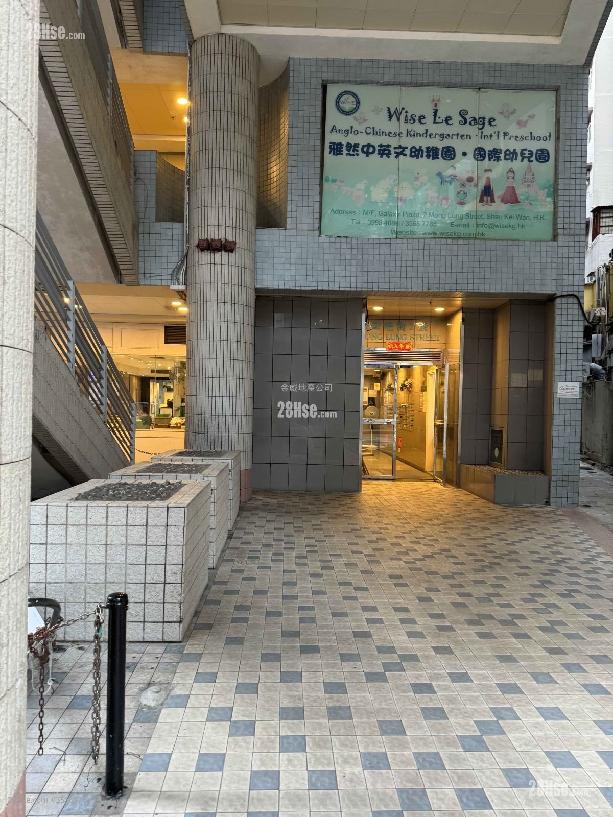 銀河廣場 售盤 3 房 , 1 浴室 466 平方呎