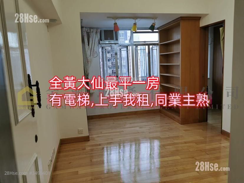 翠鳳樓 租盤 1 房 , 1 浴室 286 平方呎
