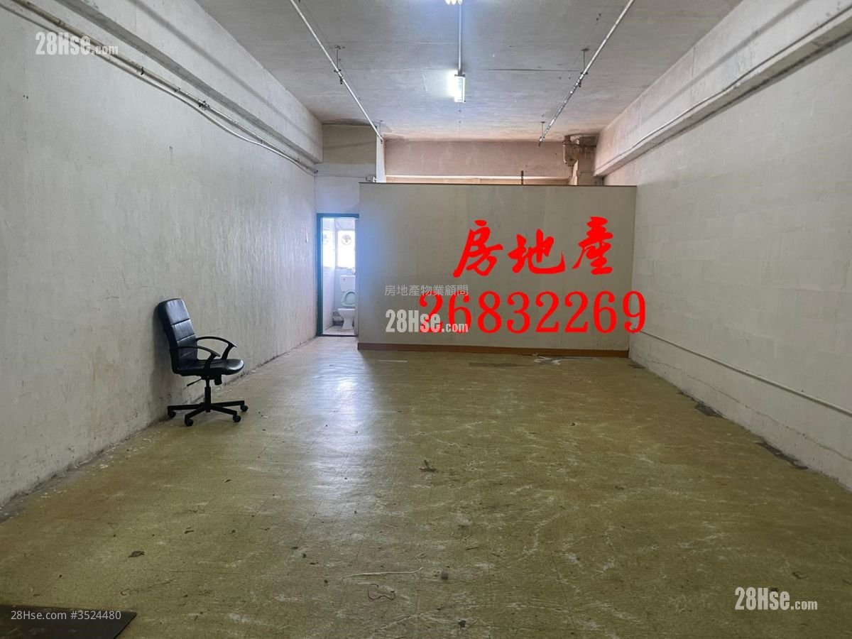 Raleigh Centre Rental Studio , 1 Toilet