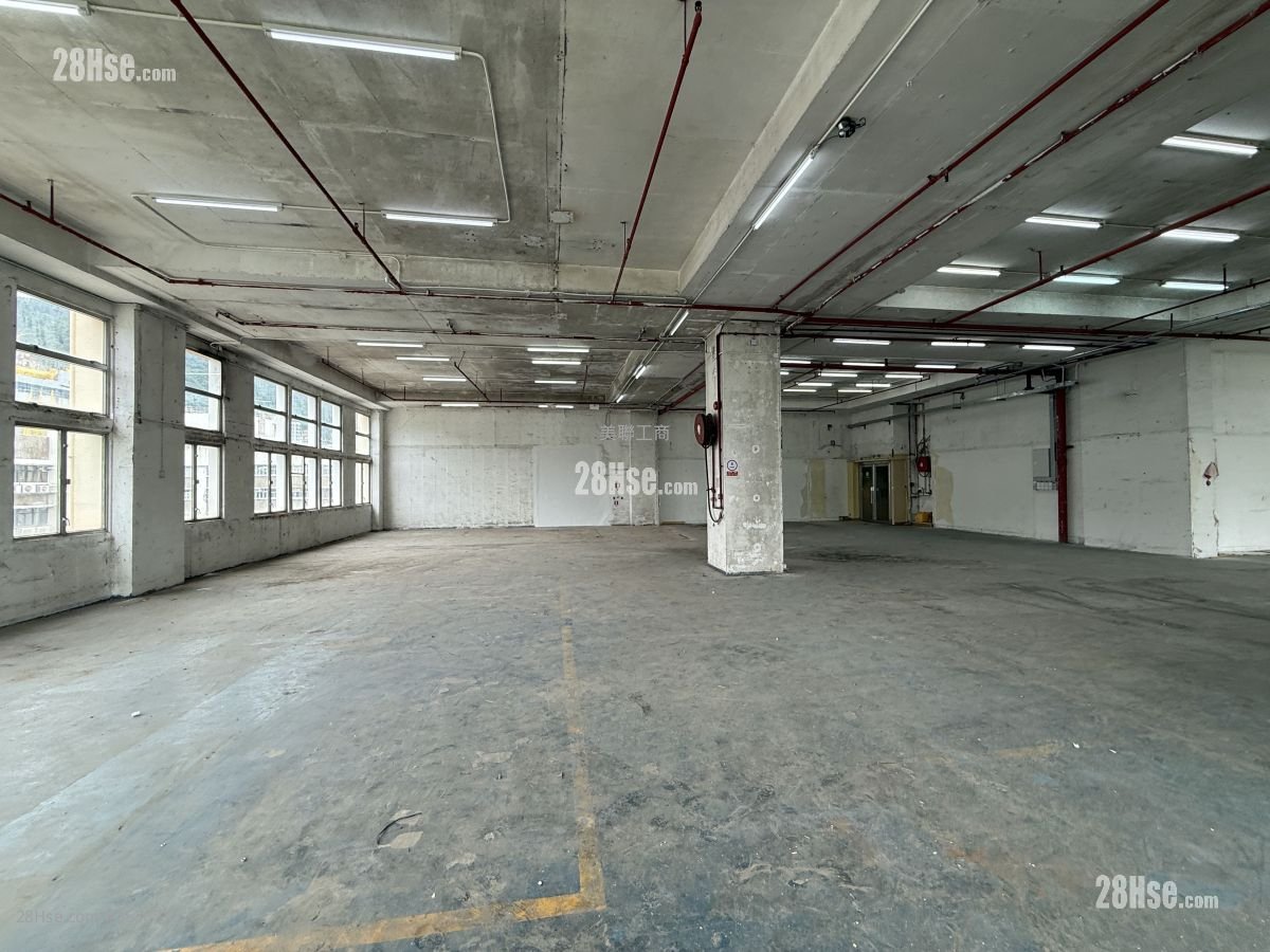 Unison Industrial Centre Rental