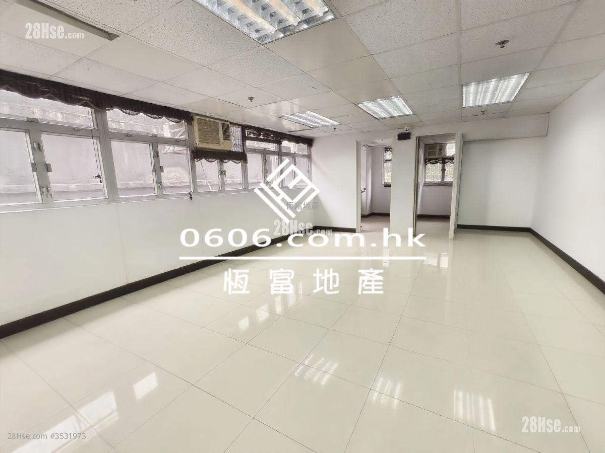 Goldfield Industrial Building Rental