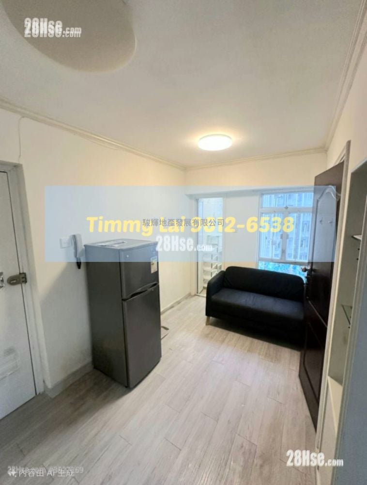 Kaiyin Mansion Rental 1 Bedroom , 1 Bathroom 269 ft²