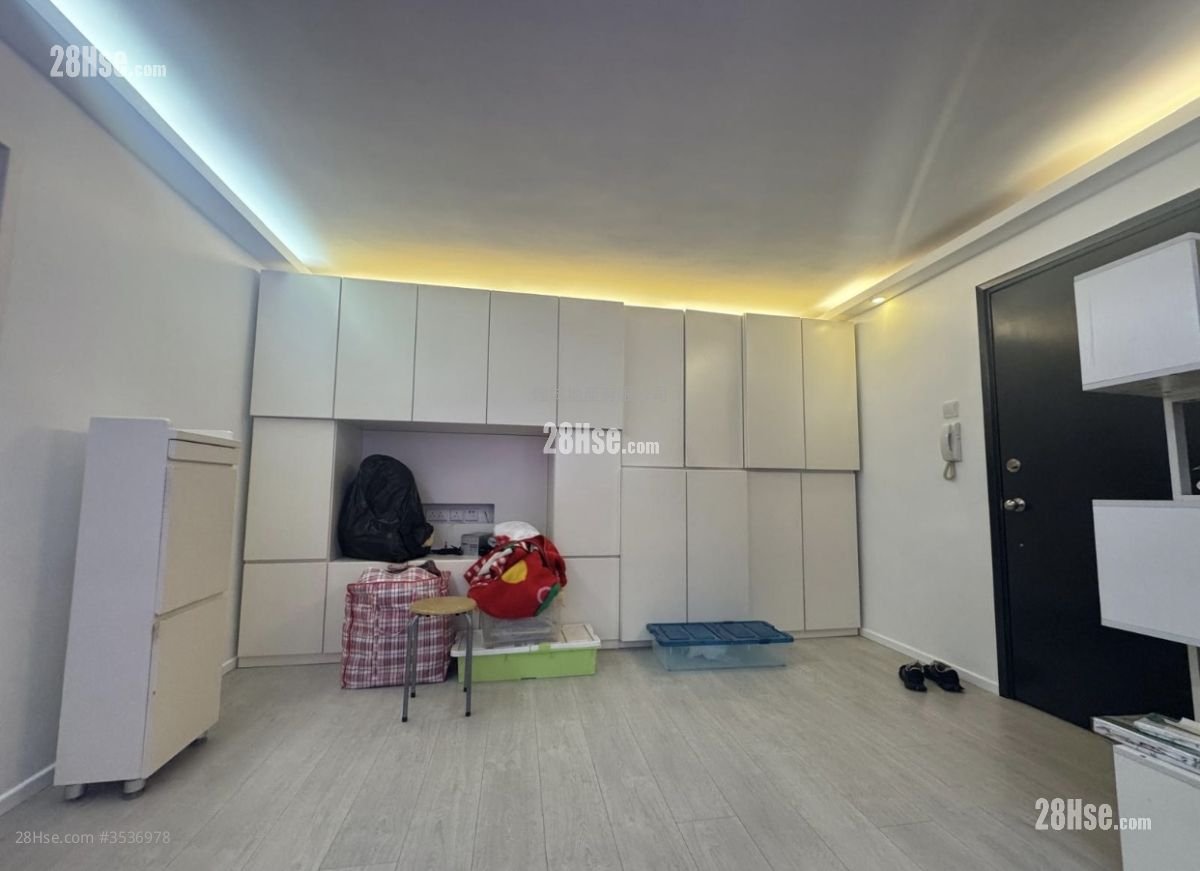 Mei Foo Sun Chuen Rental 1 Bedroom , 1 Bathroom 385 ft²