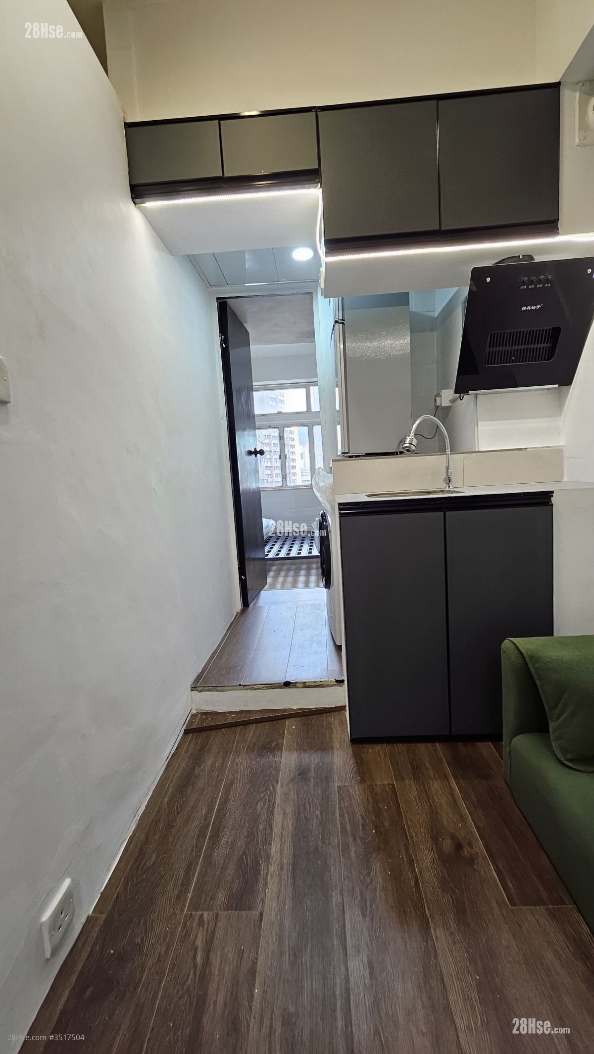 Henning House Rental Studio , 1 Bathroom 280 ft²