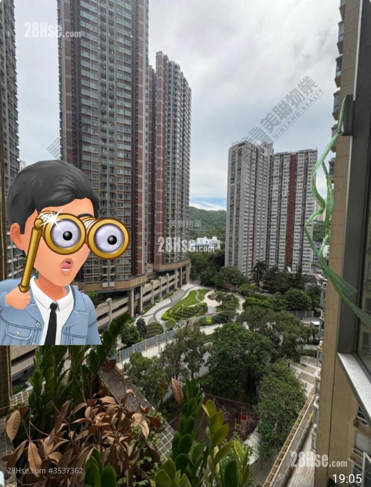 Tsing Yi Garden Sell 2 Bedrooms , 1 Bathroom 343 ft²