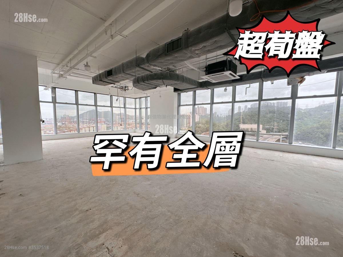 兴迅广场 租盘