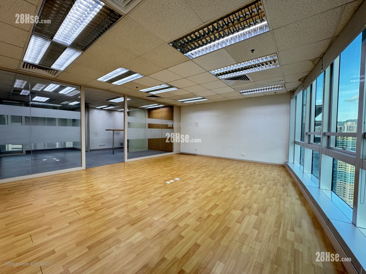 Laws Commercial Plaza Rental