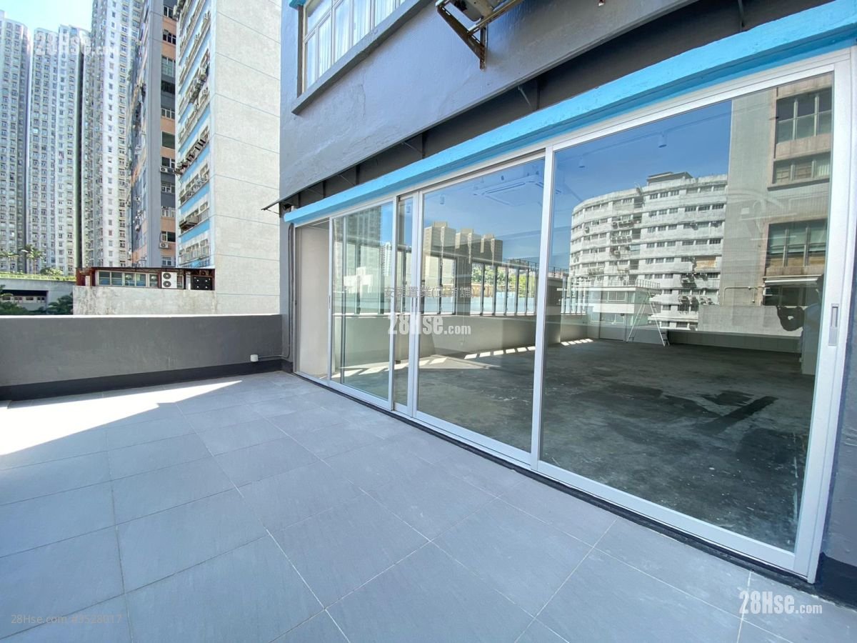 Chi Ko Industrial Building Rental