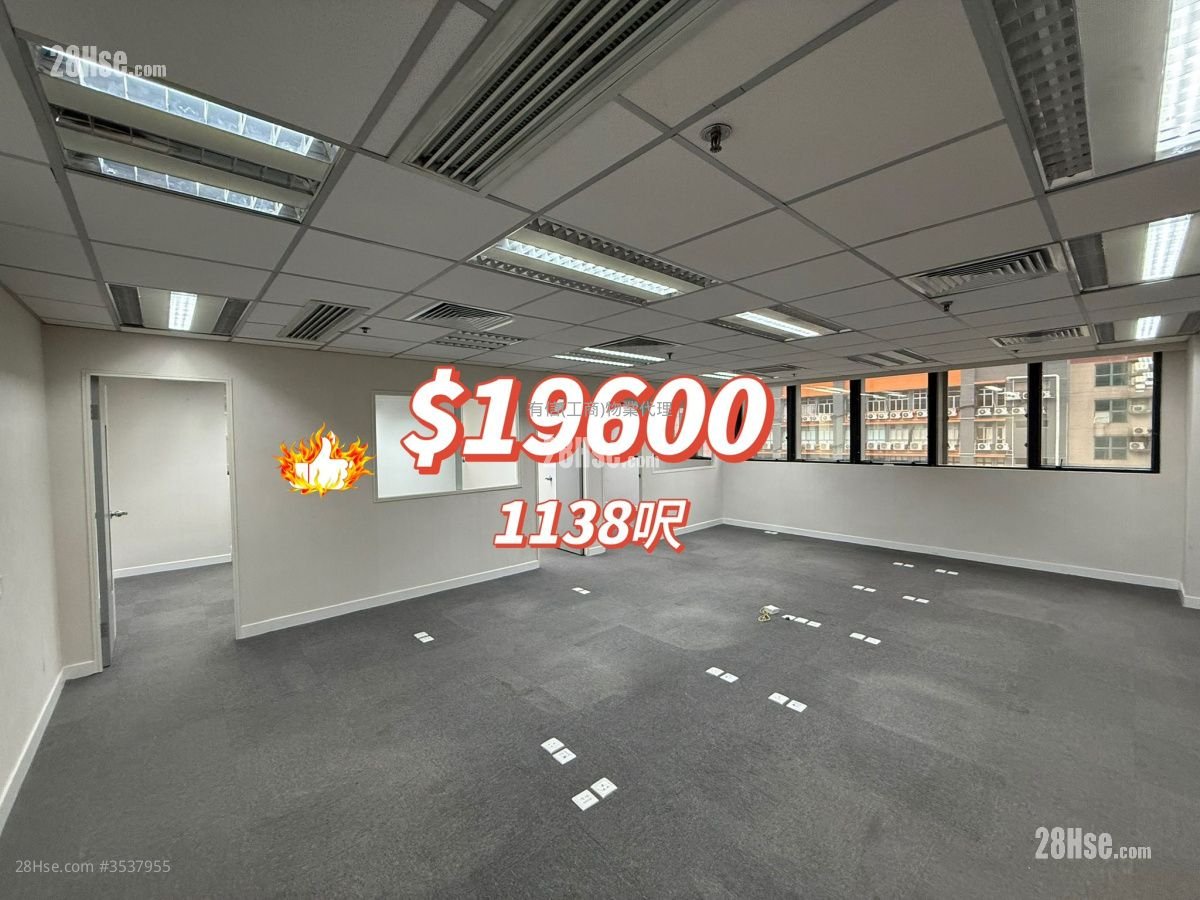 Edward Wong Tower Rental