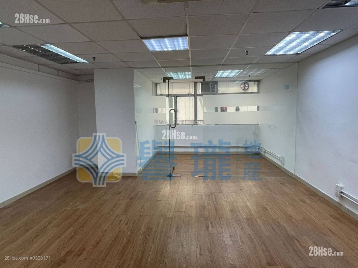 Wayland House Rental