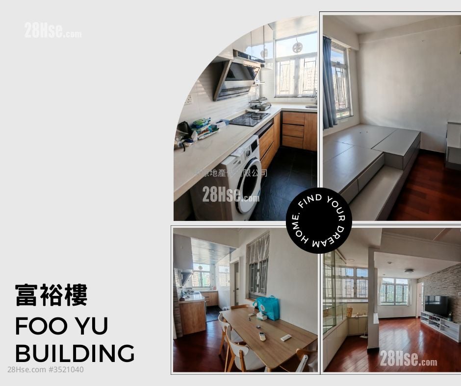 Foo Yu Building Rental 2 Bedrooms , 1 Bathroom 471 ft²