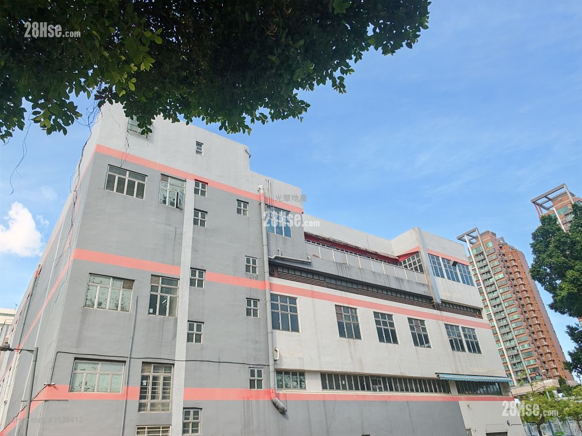 Tsun Mee Industrial Building Rental