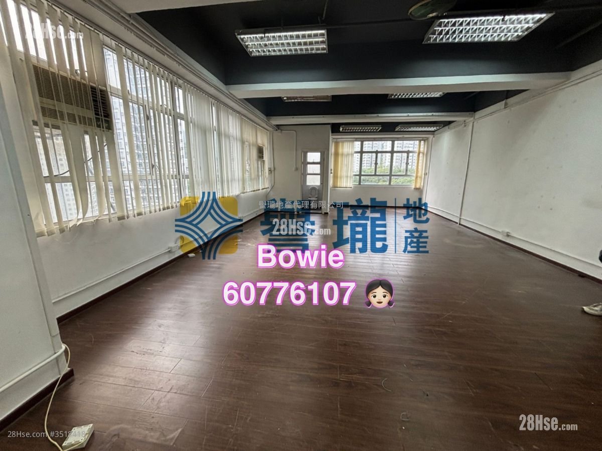 嘉力工業中心 租盤