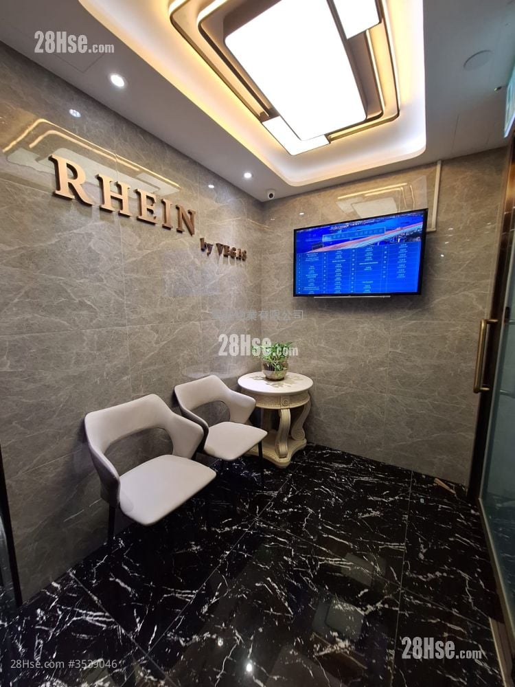 Sunbeam Centre Rental
