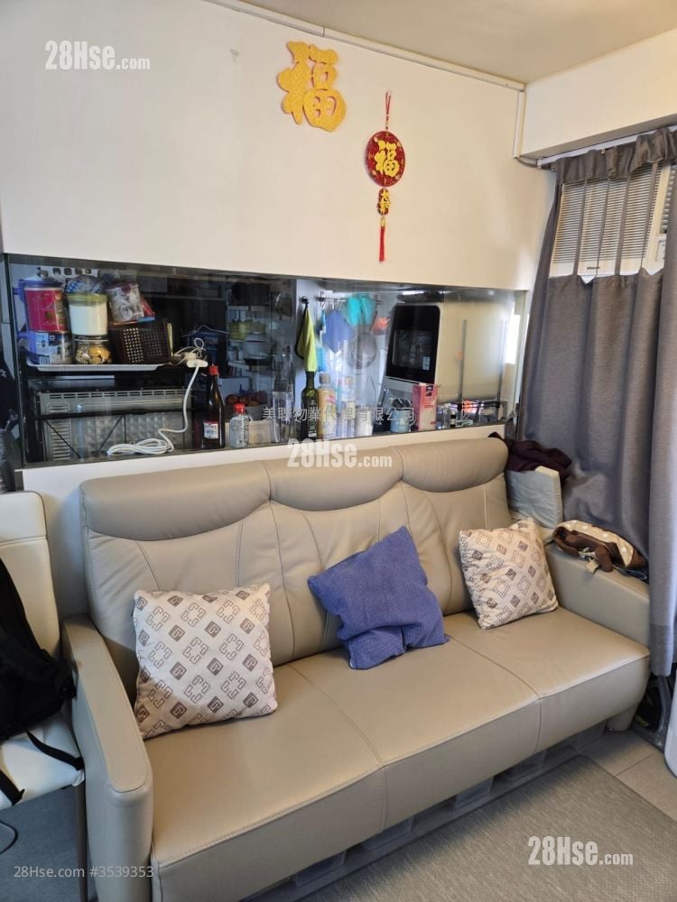 Mei Foo Sun Chuen Sell 2 Bedrooms 479 ft²