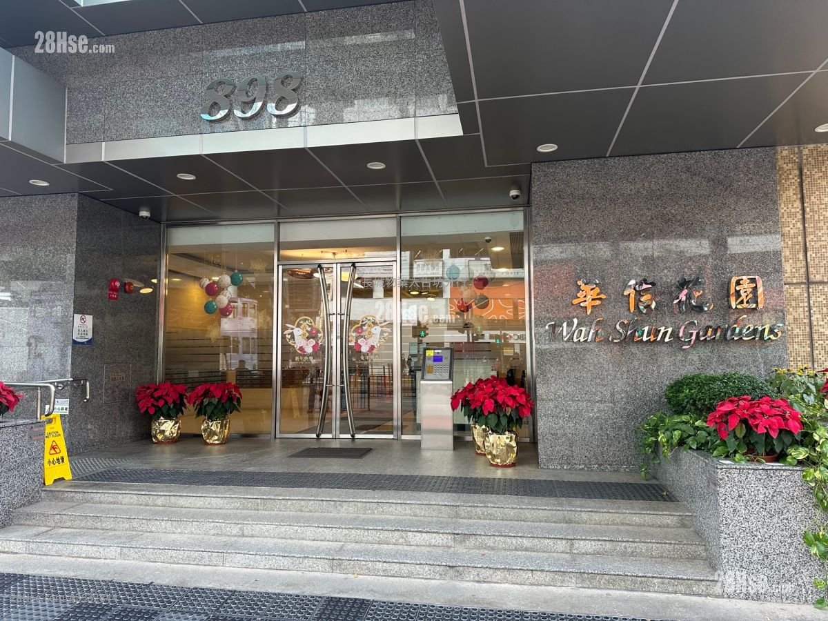 Wah Shun Gardens Sell 3 Bedrooms , 1 Bathroom 573 ft²