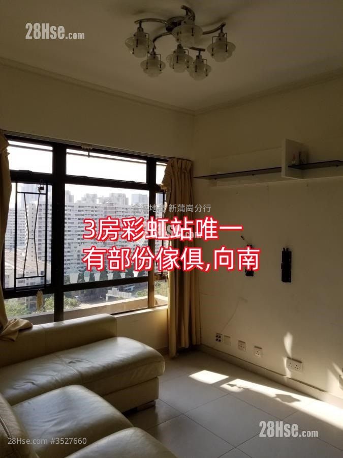 威豪花園 租盤 3 房 , 1 浴室 637 平方呎