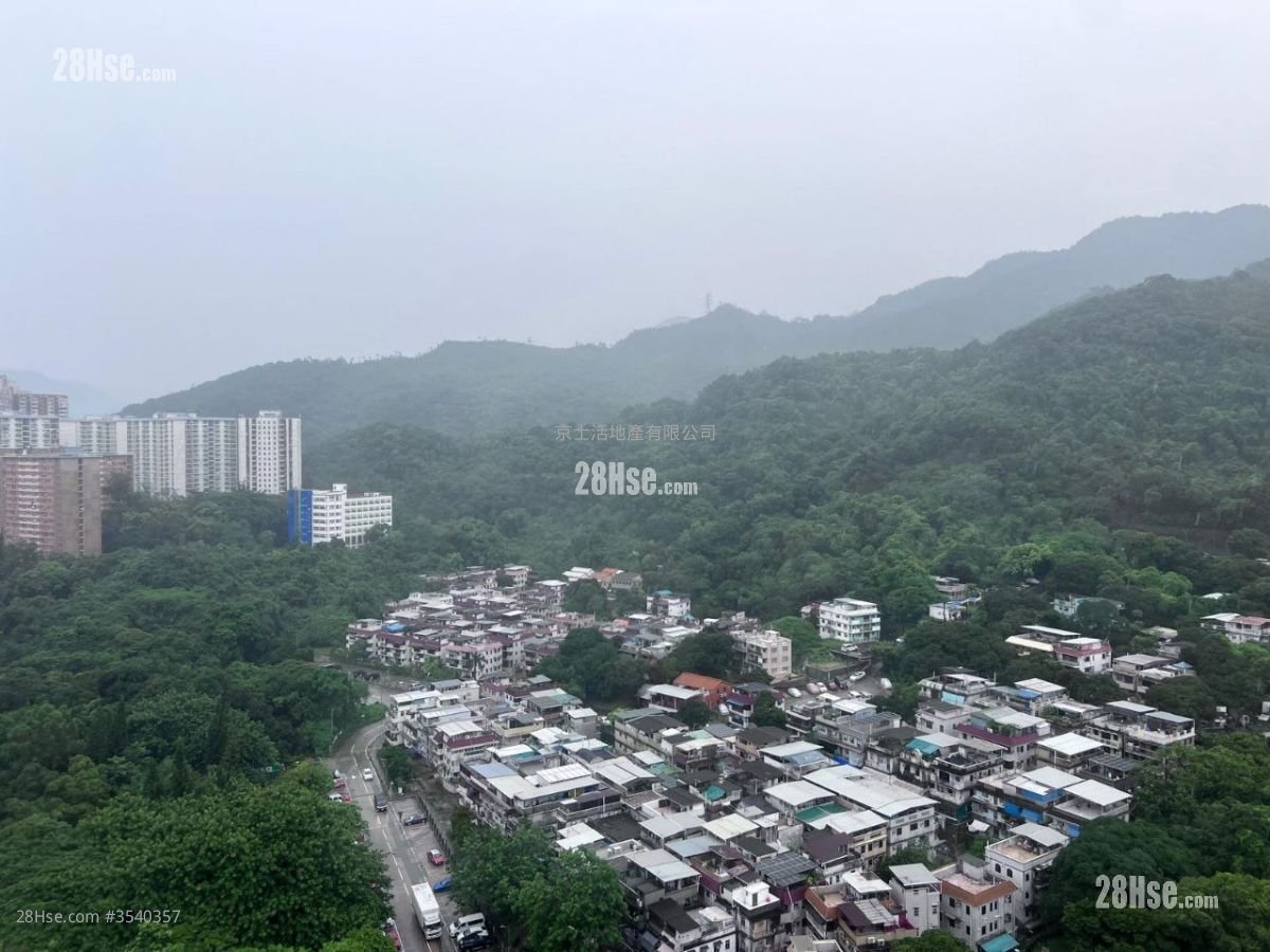 Golden Lion Garden Sell 306 ft²