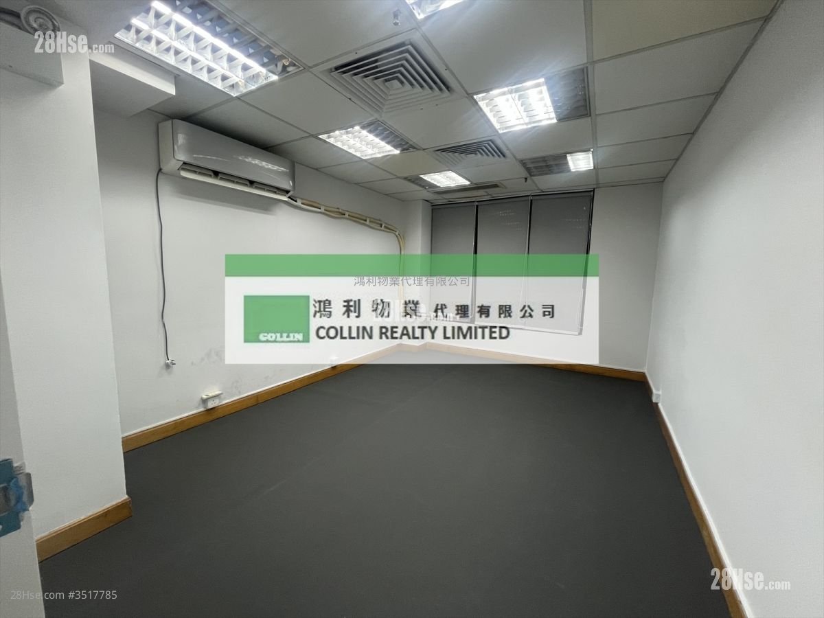 Workingbond Commercial Centre Rental 1 Bedroom