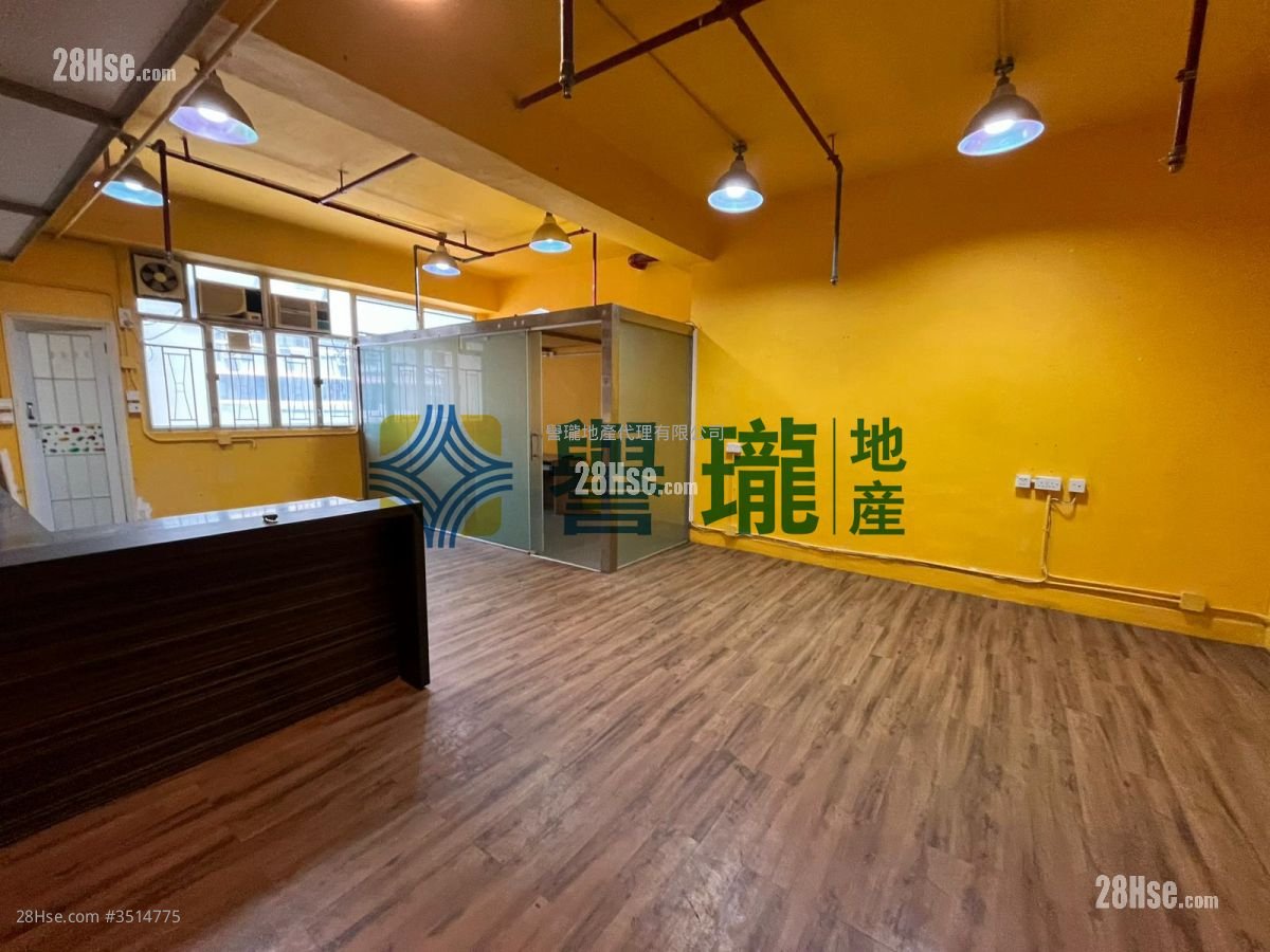 德豐工業中心 租盤