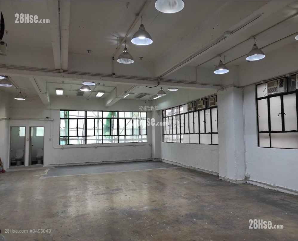Wah Tat Industrial Centre Sell