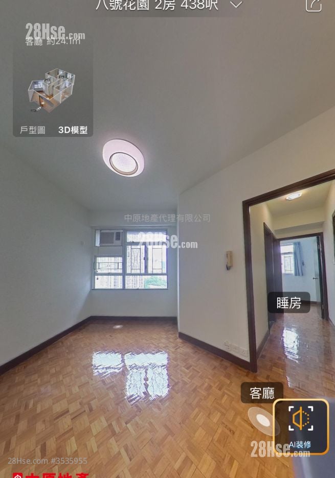 八号花园 售盘 2 房 438 平方尺