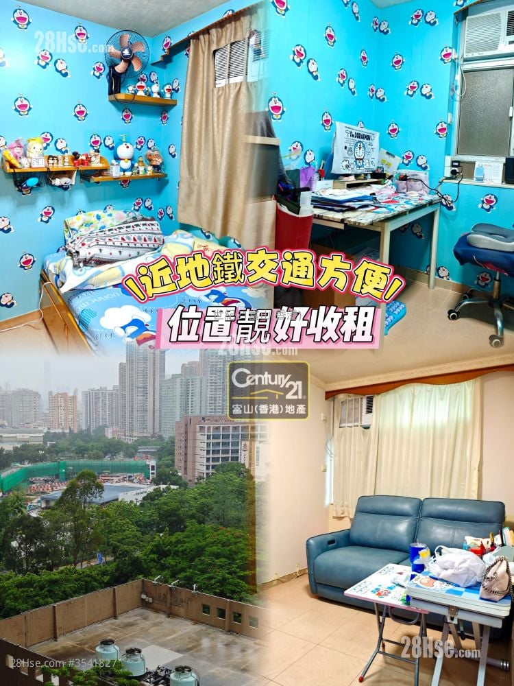 龍蟠苑 售盤 2 房 383 平方呎