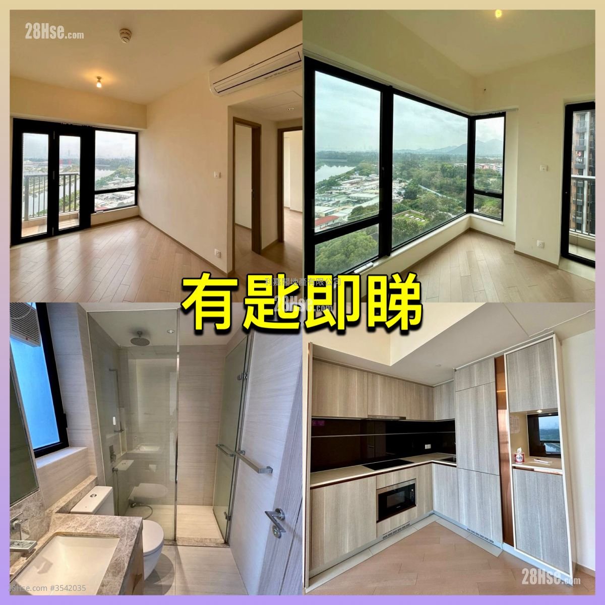 Twin Regency Sell 2 Bedrooms 423 ft²