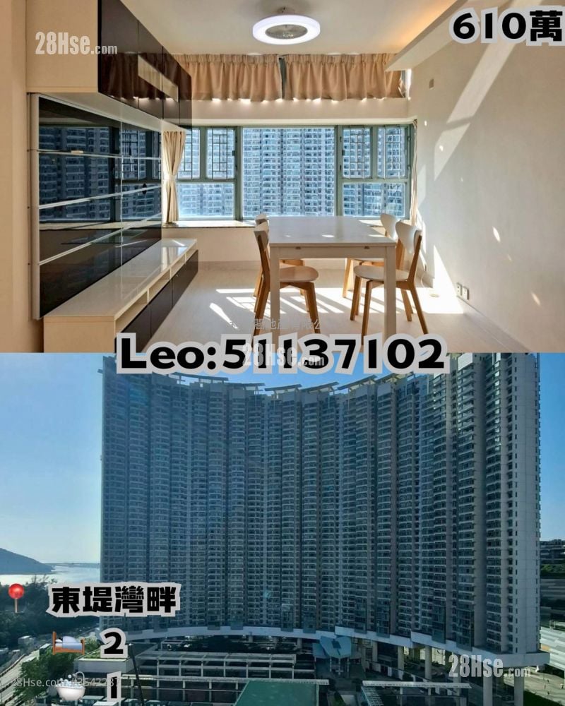 东堤湾畔 售盘 2 房 , 1 浴室 521 平方尺