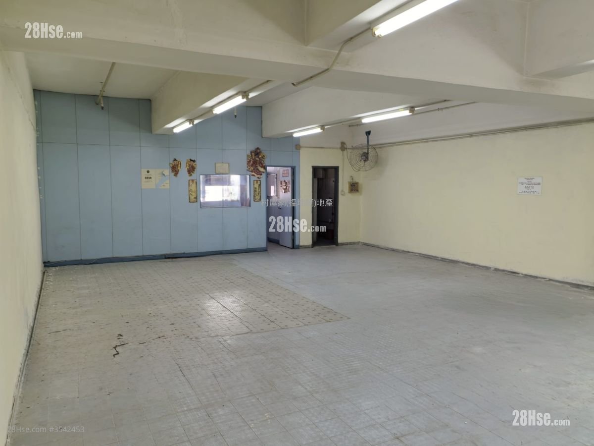 Fanling Industrial Centre Rental 1 Bedroom , 1 Toilet