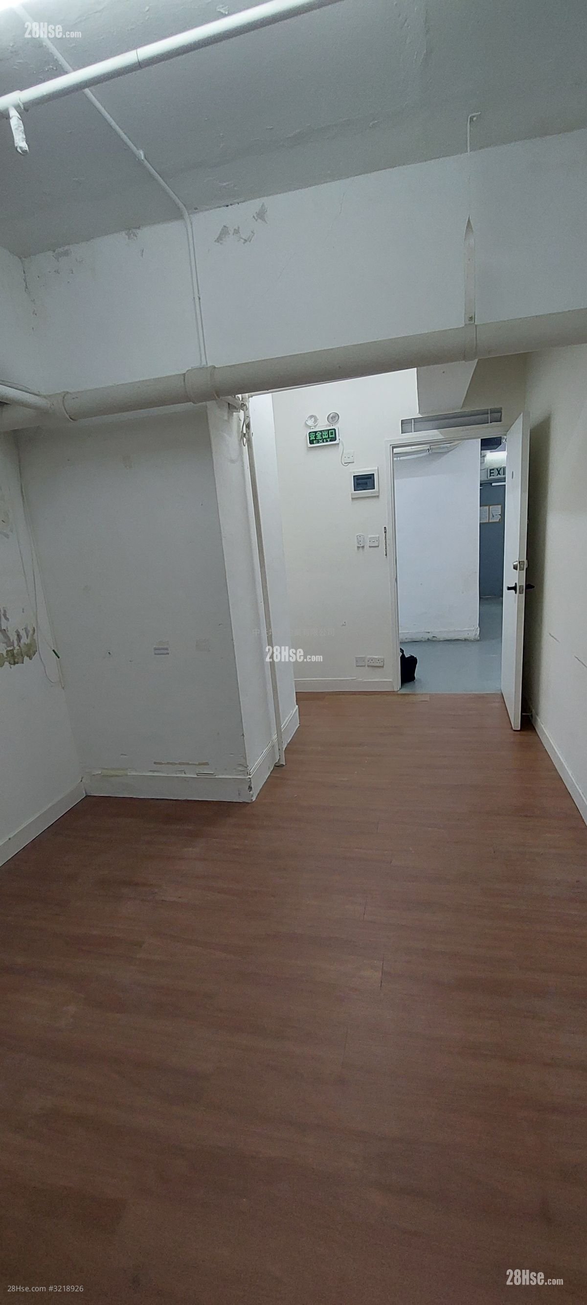 Sunview Industrial Building Rental