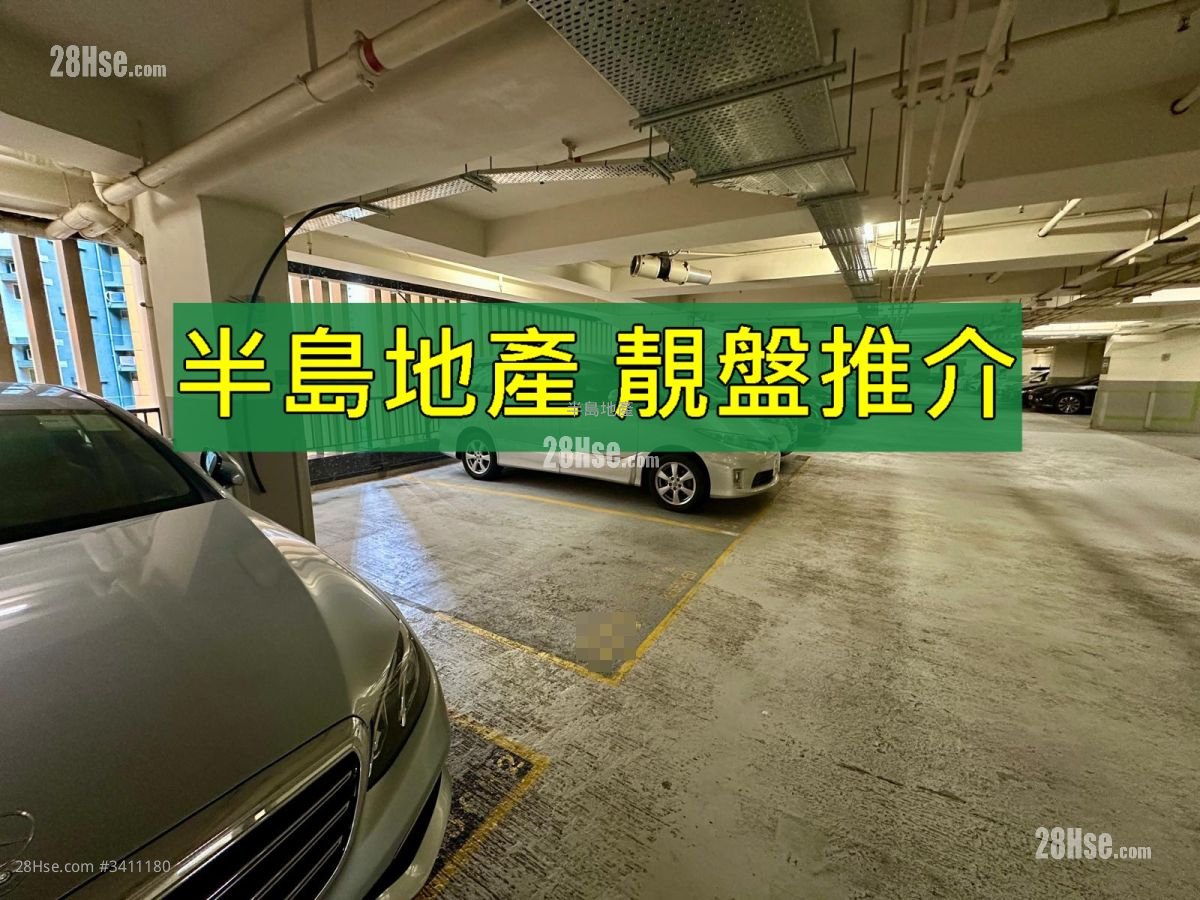Harbour Place Rental